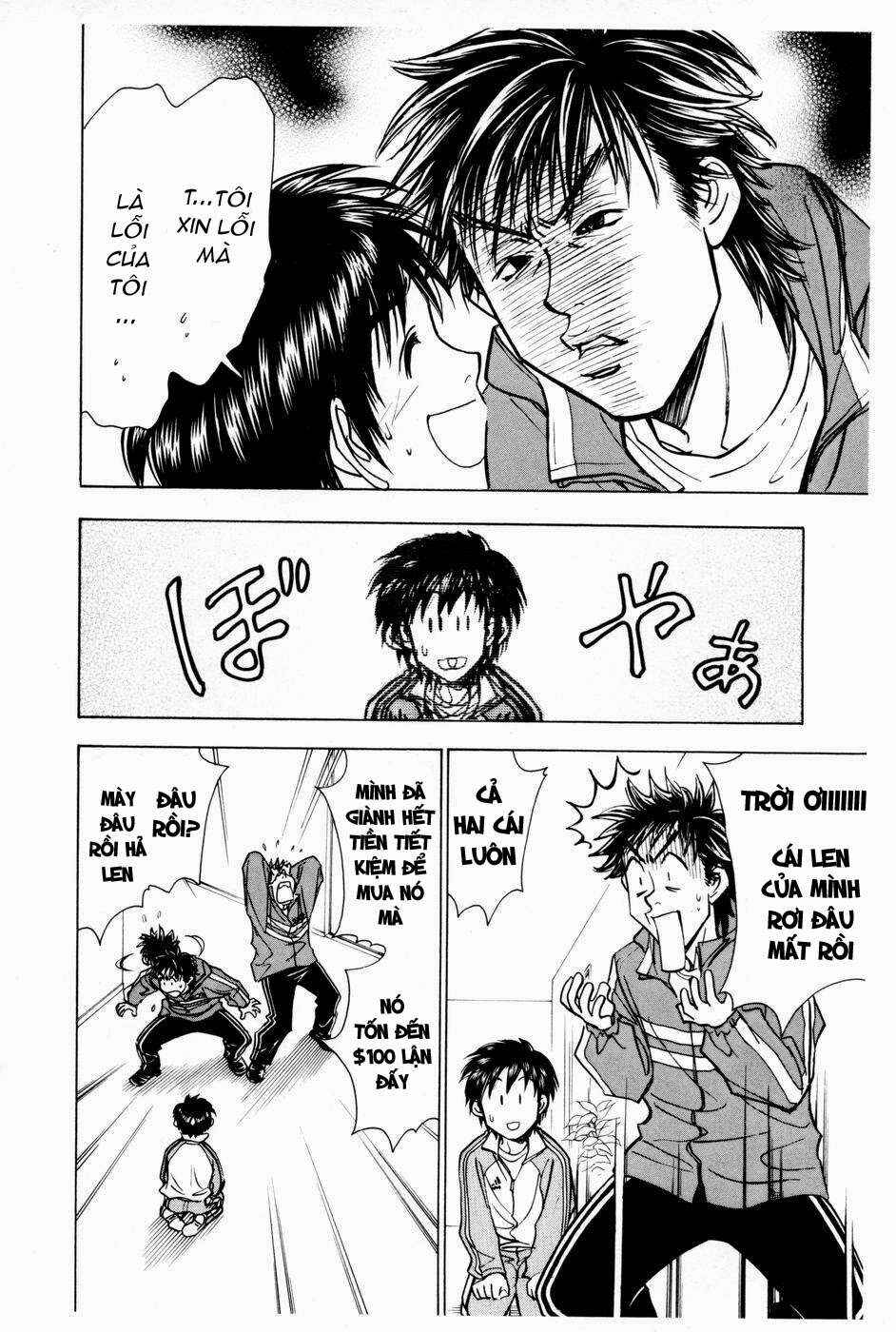 Chapter 170 - Page 7