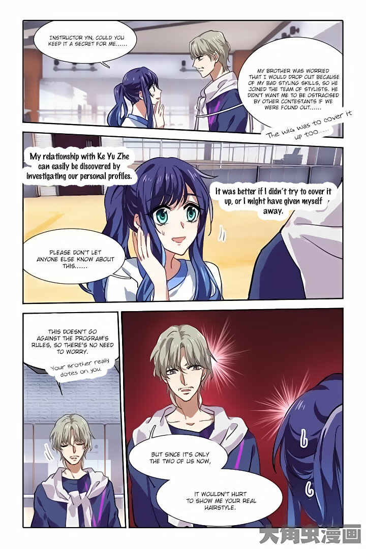 Chapter 50 - Page 7