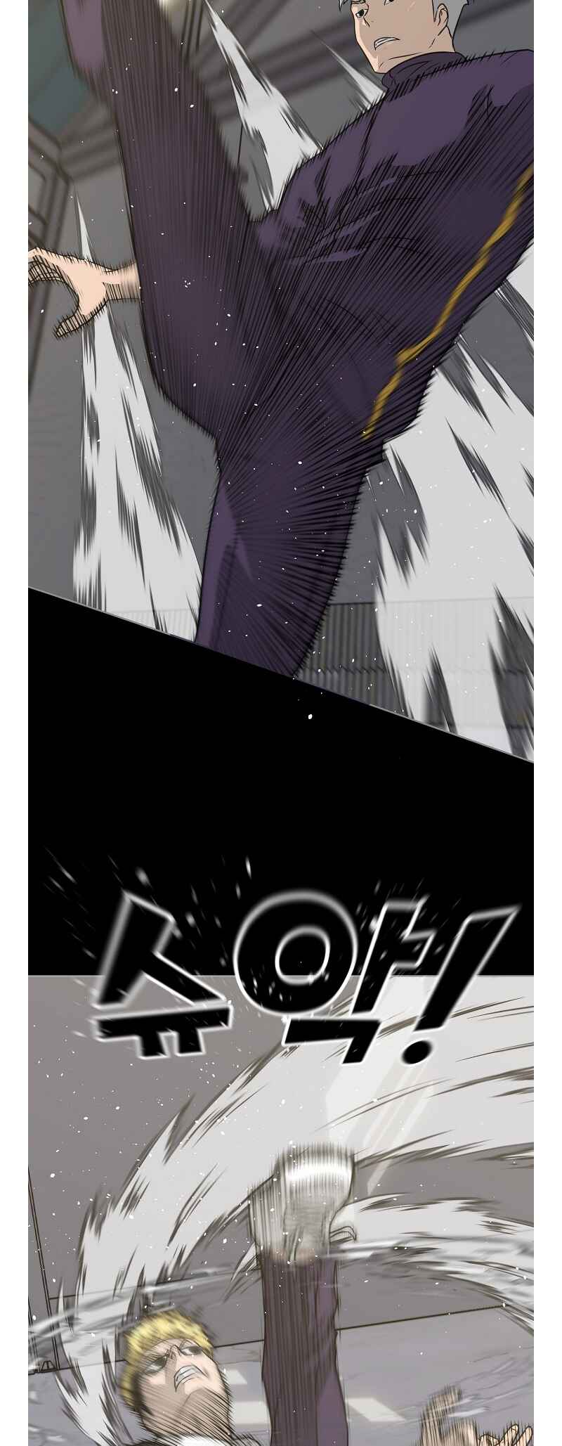 Chapter 74 - Page 12