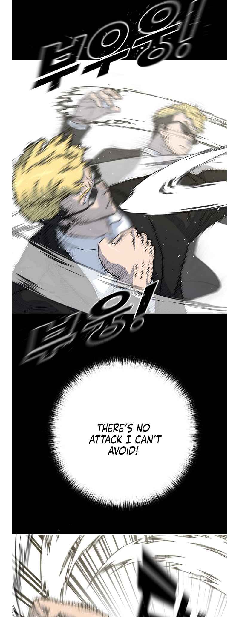 Chapter 74 - Page 43