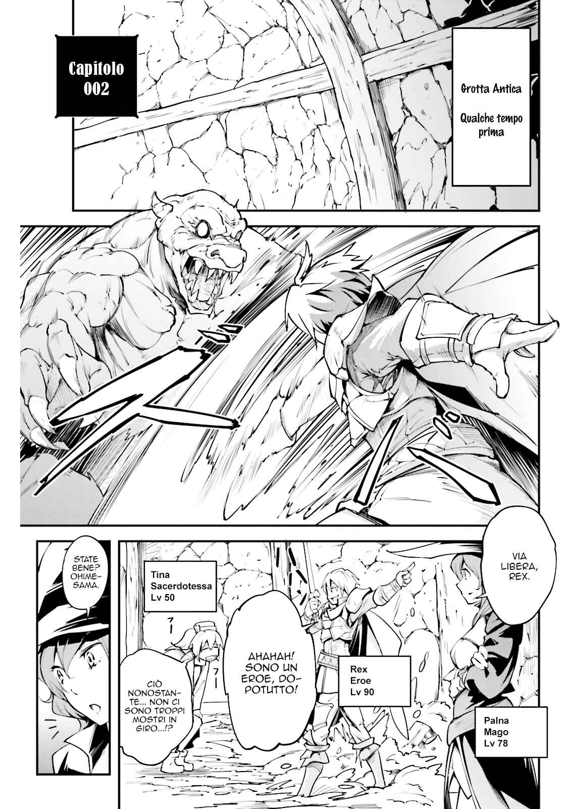Chapter 2 - Page 2