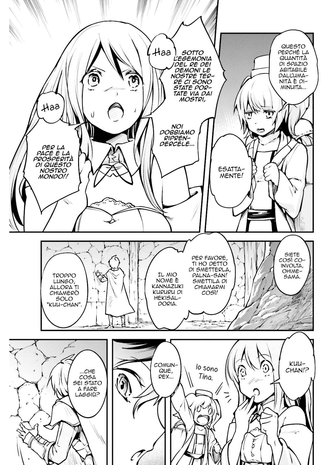 Chapter 2 - Page 4