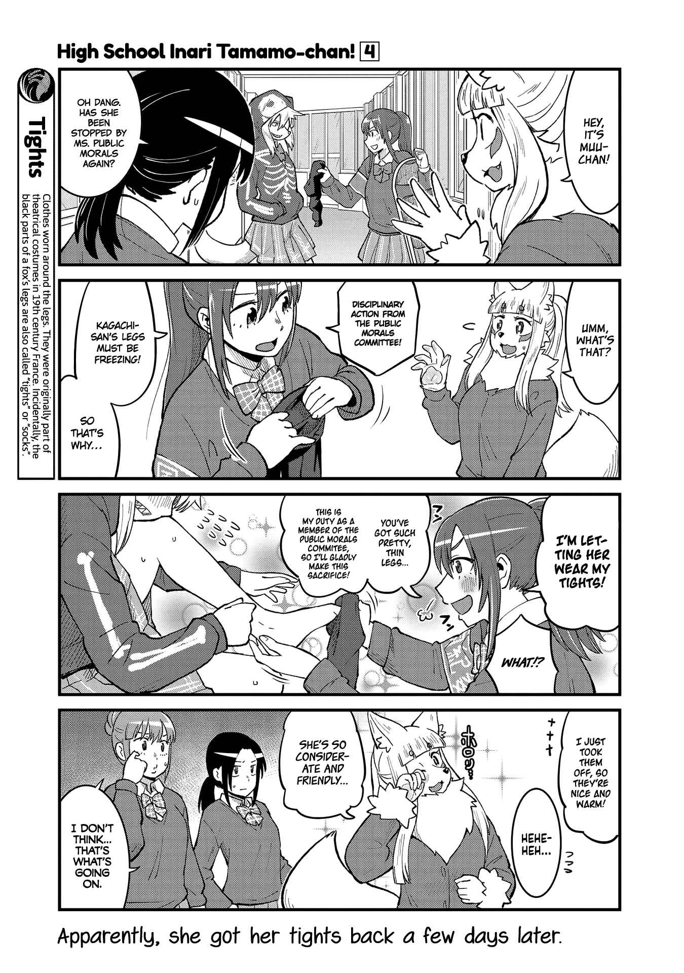 Chapter 48 - Page 11