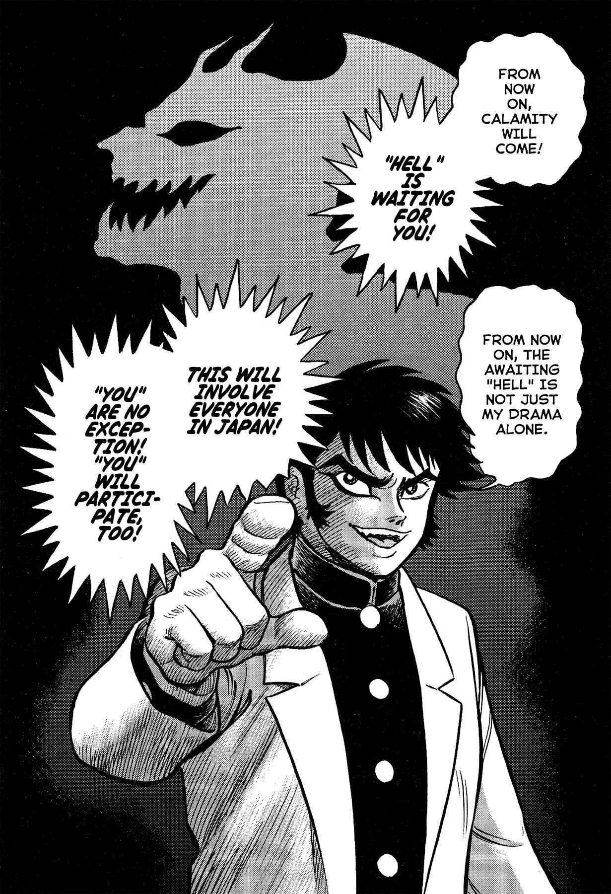 Chapter 27 - Page 14