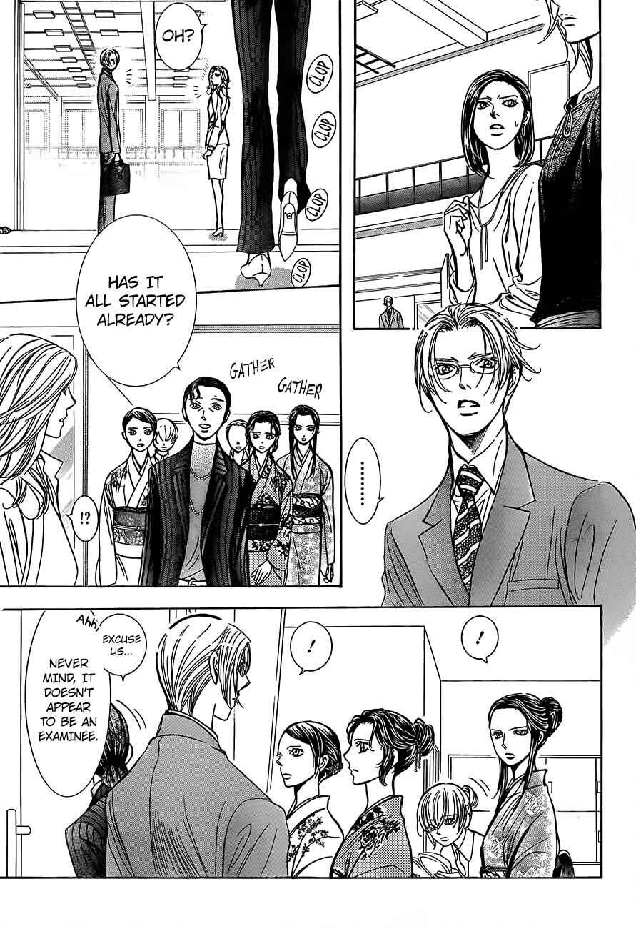 Chapter 246 - Page 9