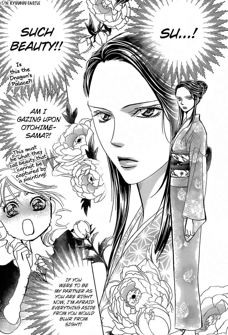 Chapter 246 - Page 13