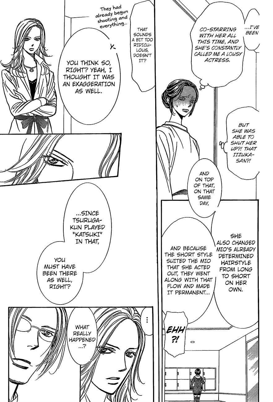 Chapter 246 - Page 17