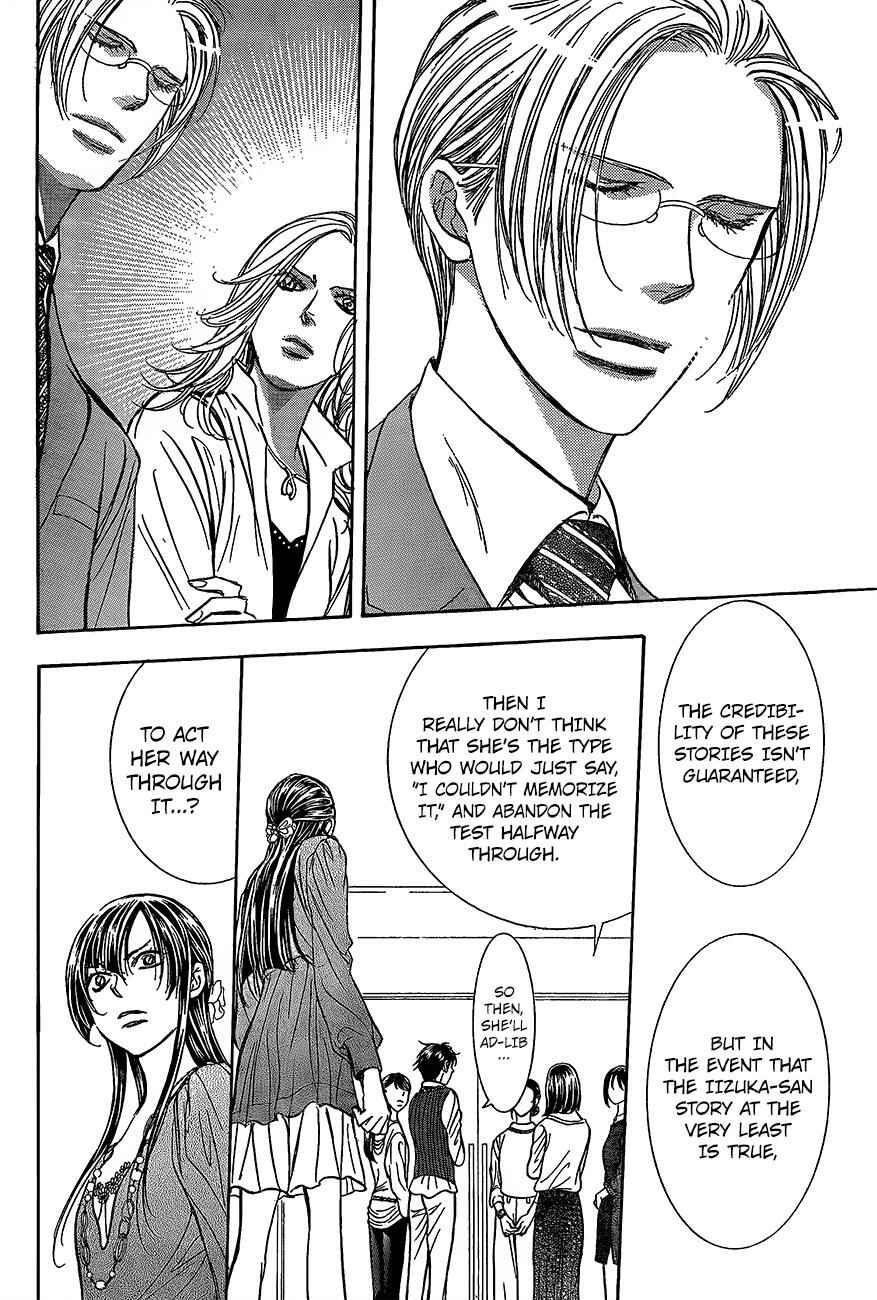 Chapter 246 - Page 18