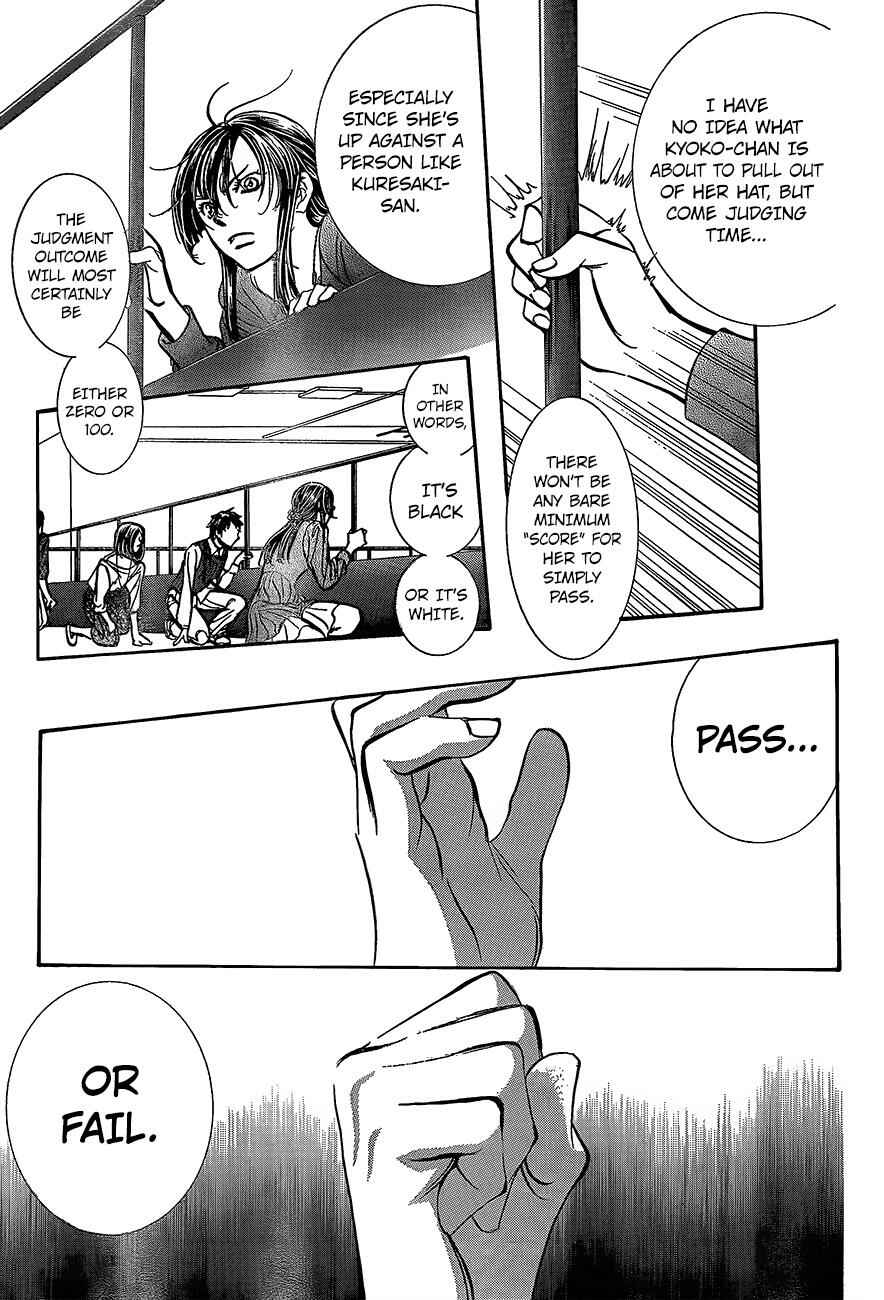 Chapter 246 - Page 21