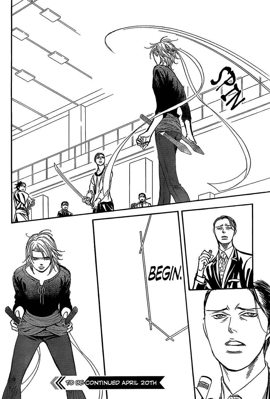 Chapter 246 - Page 24