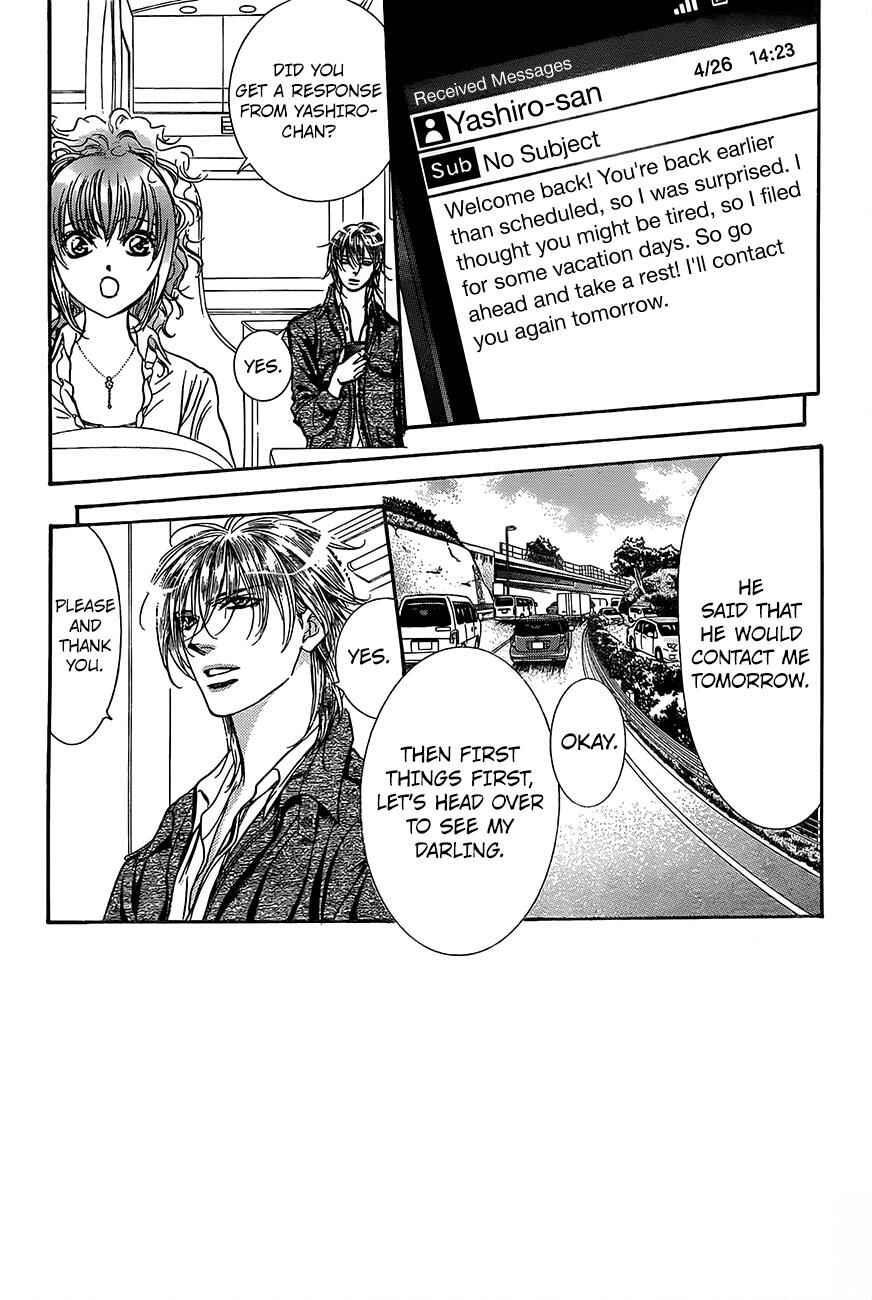 Chapter 246 - Page 3