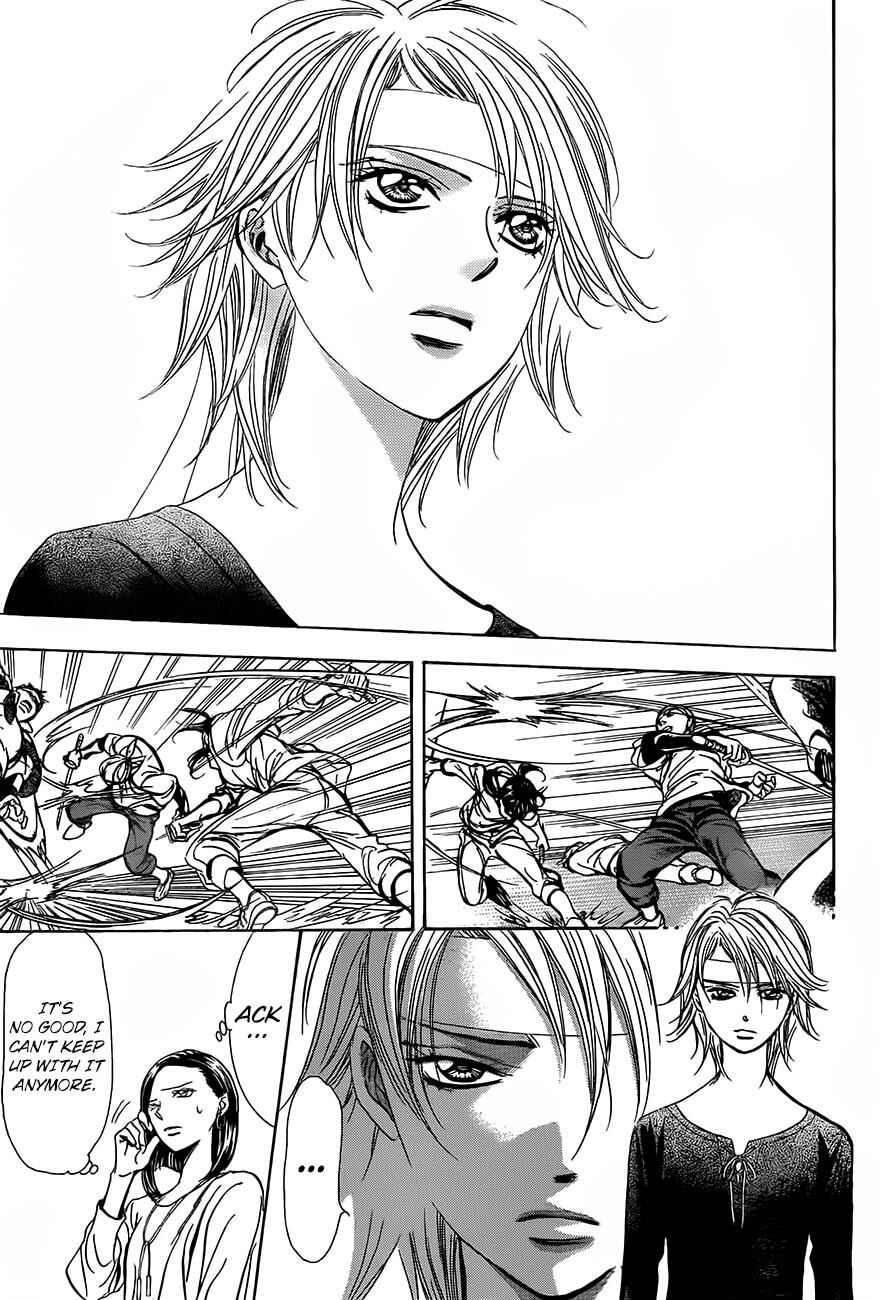 Chapter 246 - Page 7