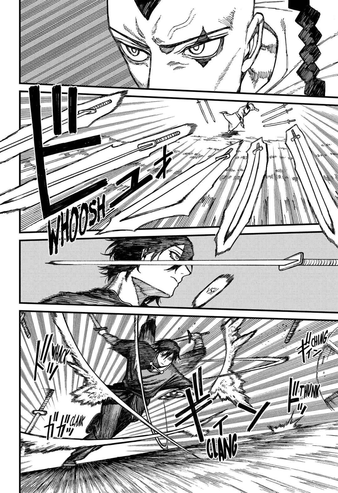Chapter 45 - Page 6