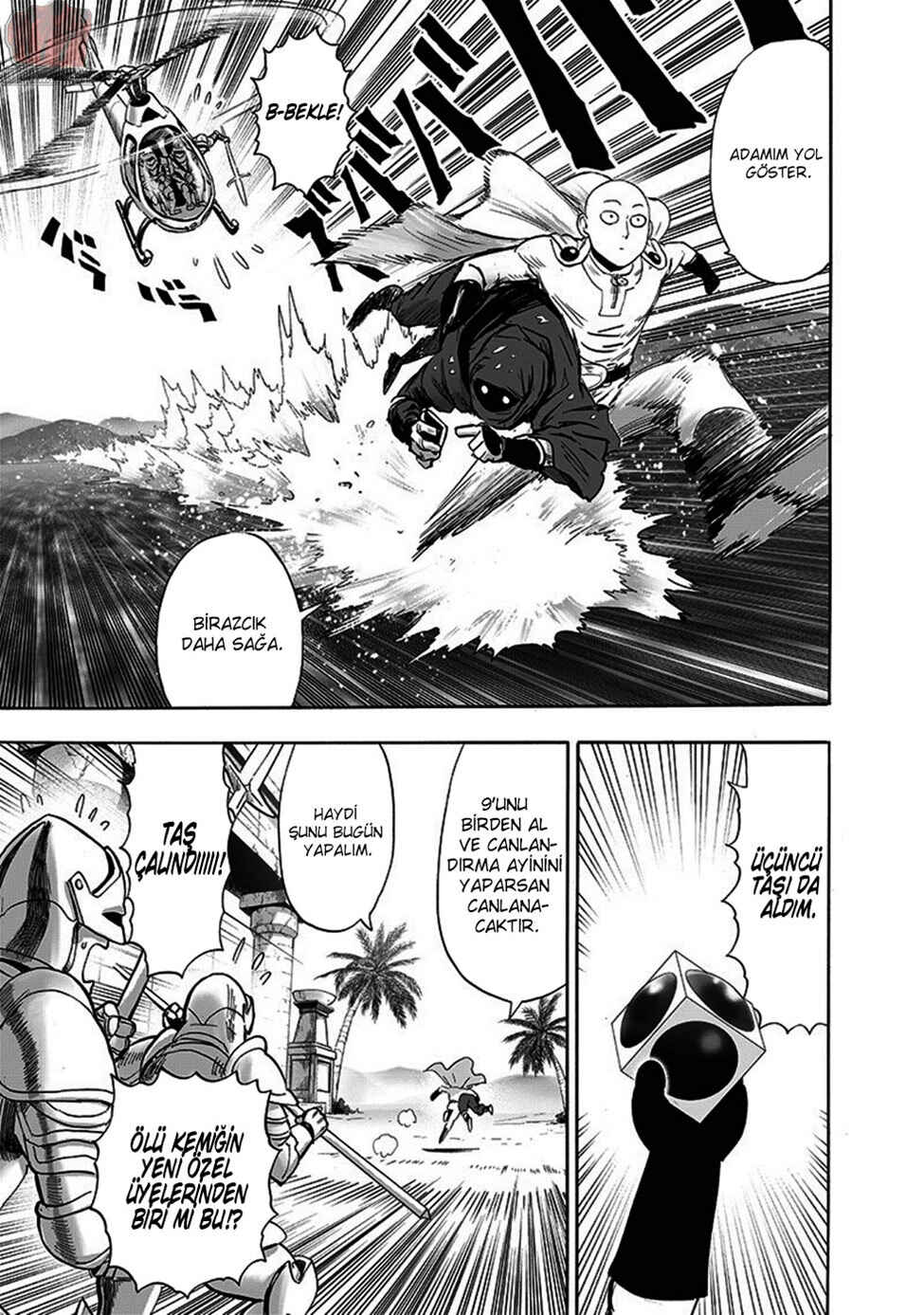 Chapter 198 - Page 12