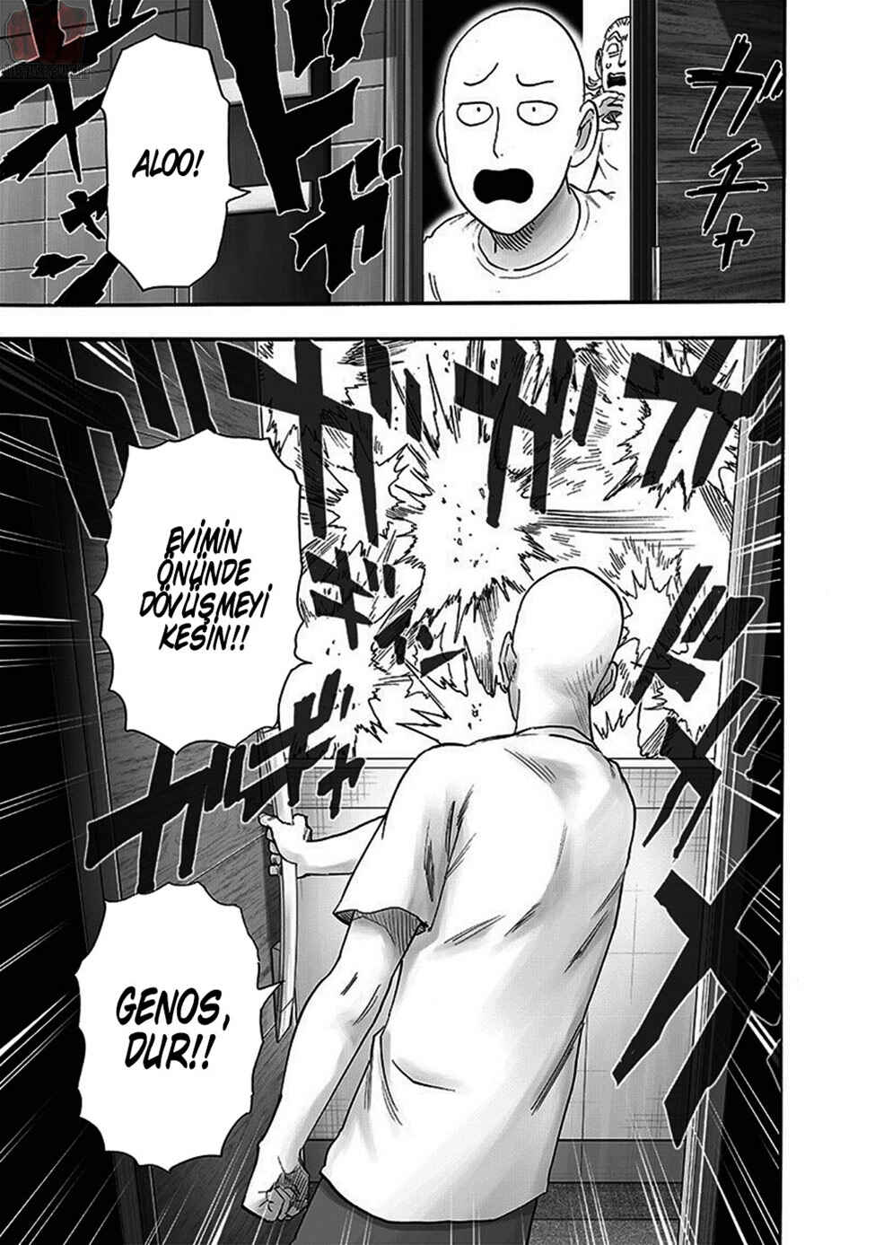 Chapter 198 - Page 23