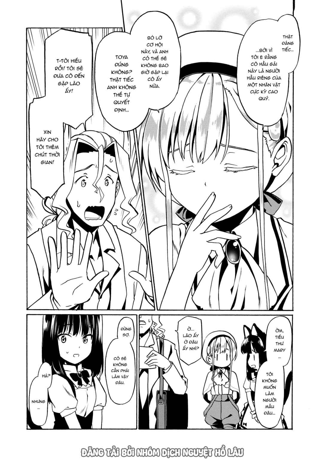 Chapter 30 - Page 17