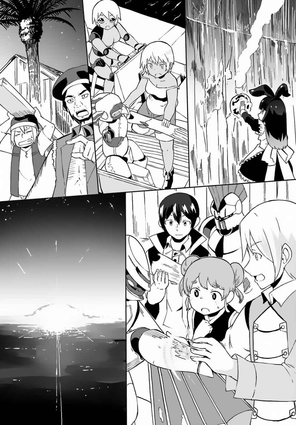 Chapter 22 - Page 25