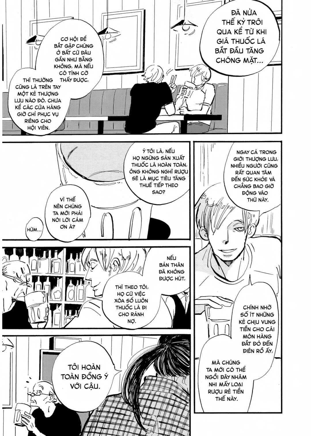 Chapter 3 - Page 4