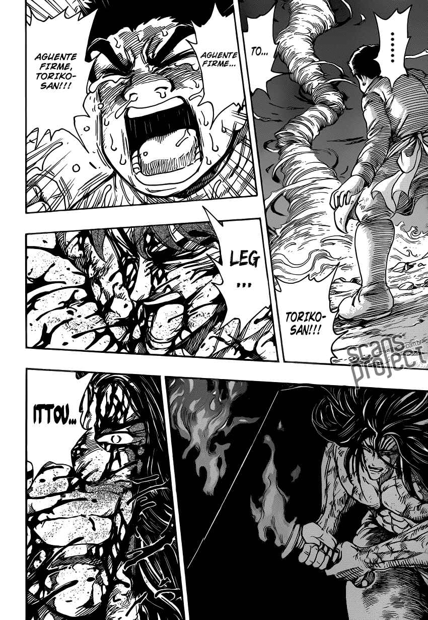 Chapter 238 - Page 13