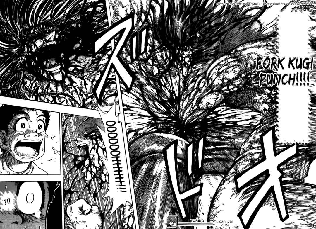 Chapter 238 - Page 17