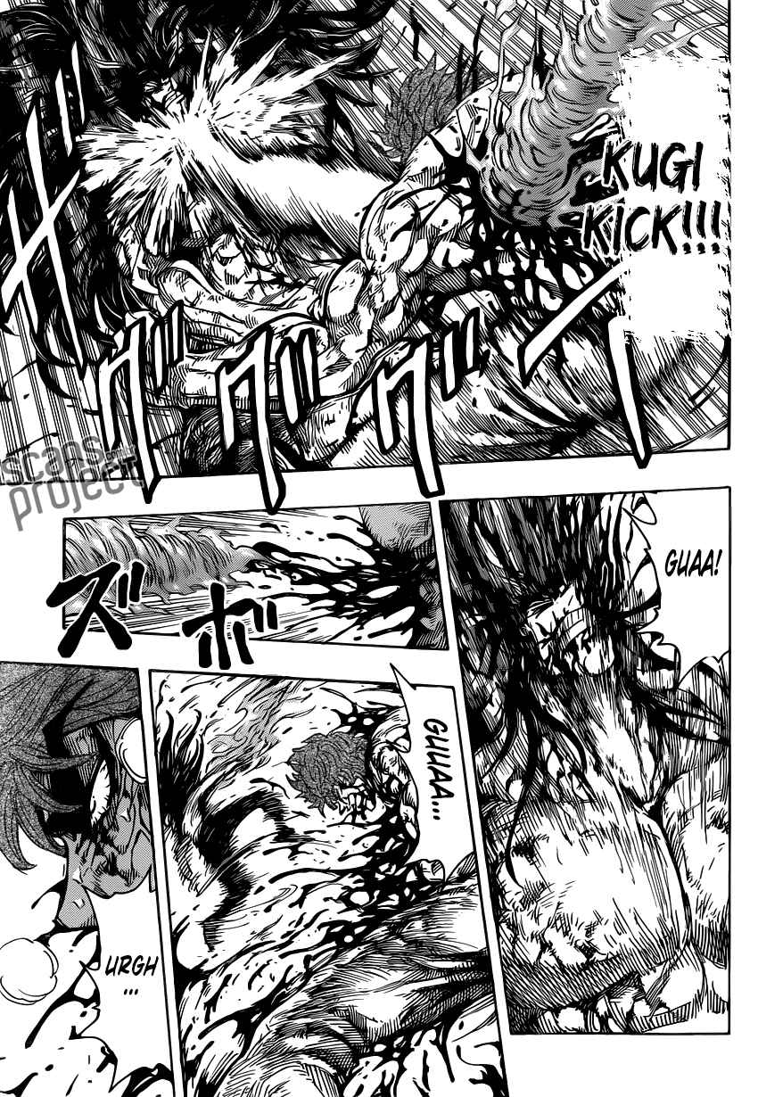 Chapter 238 - Page 7
