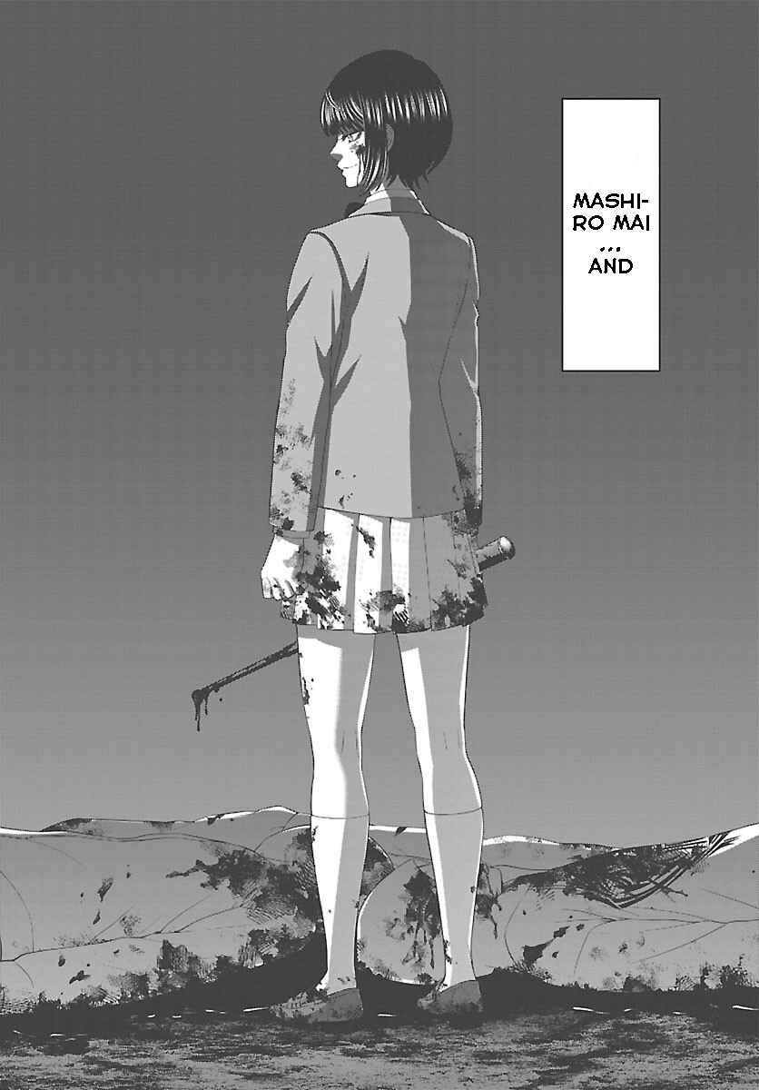 Chapter 69 - Page 21