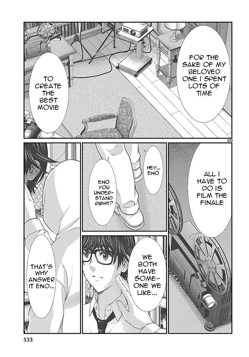 Chapter 69 - Page 29