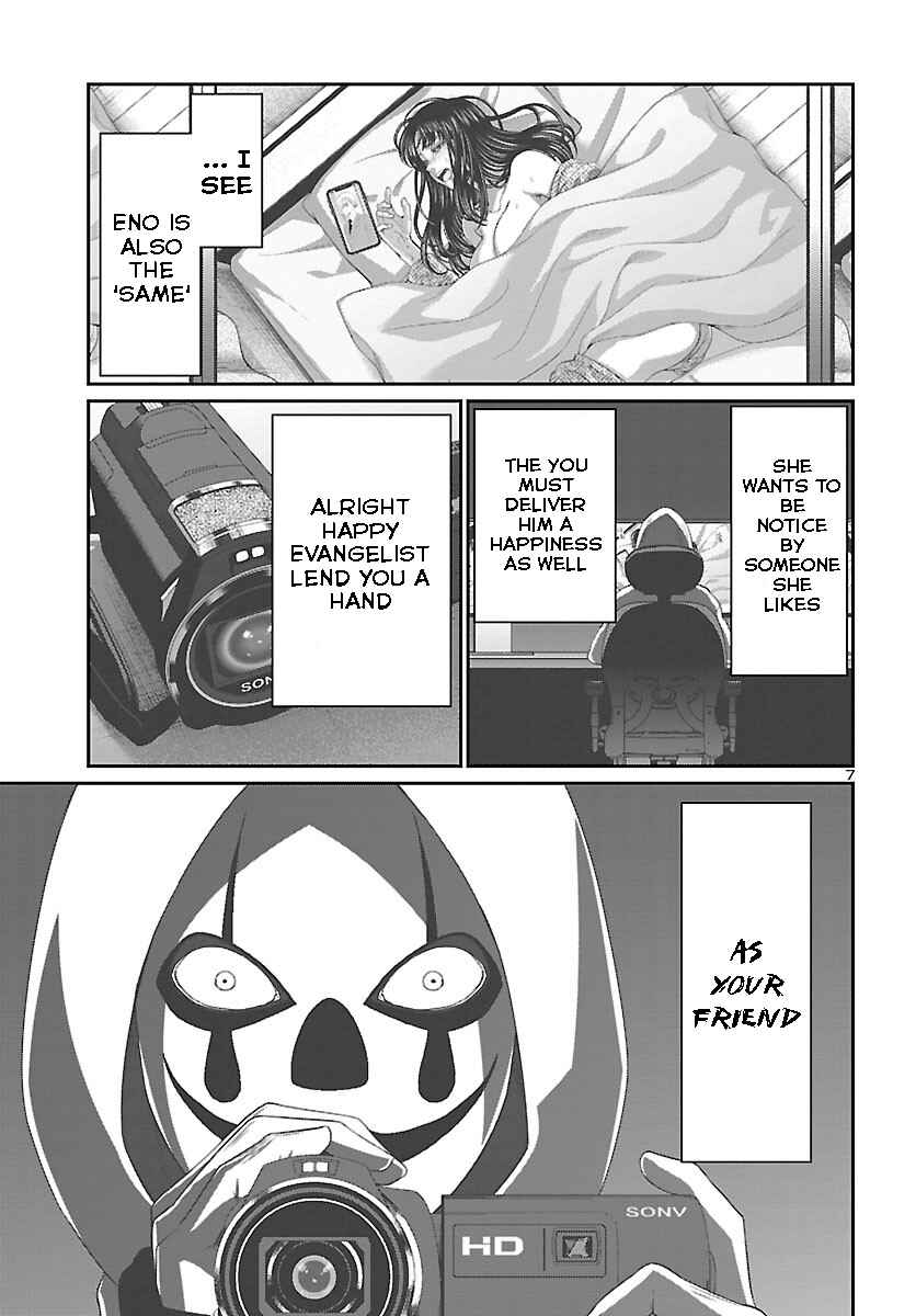 Chapter 69 - Page 7