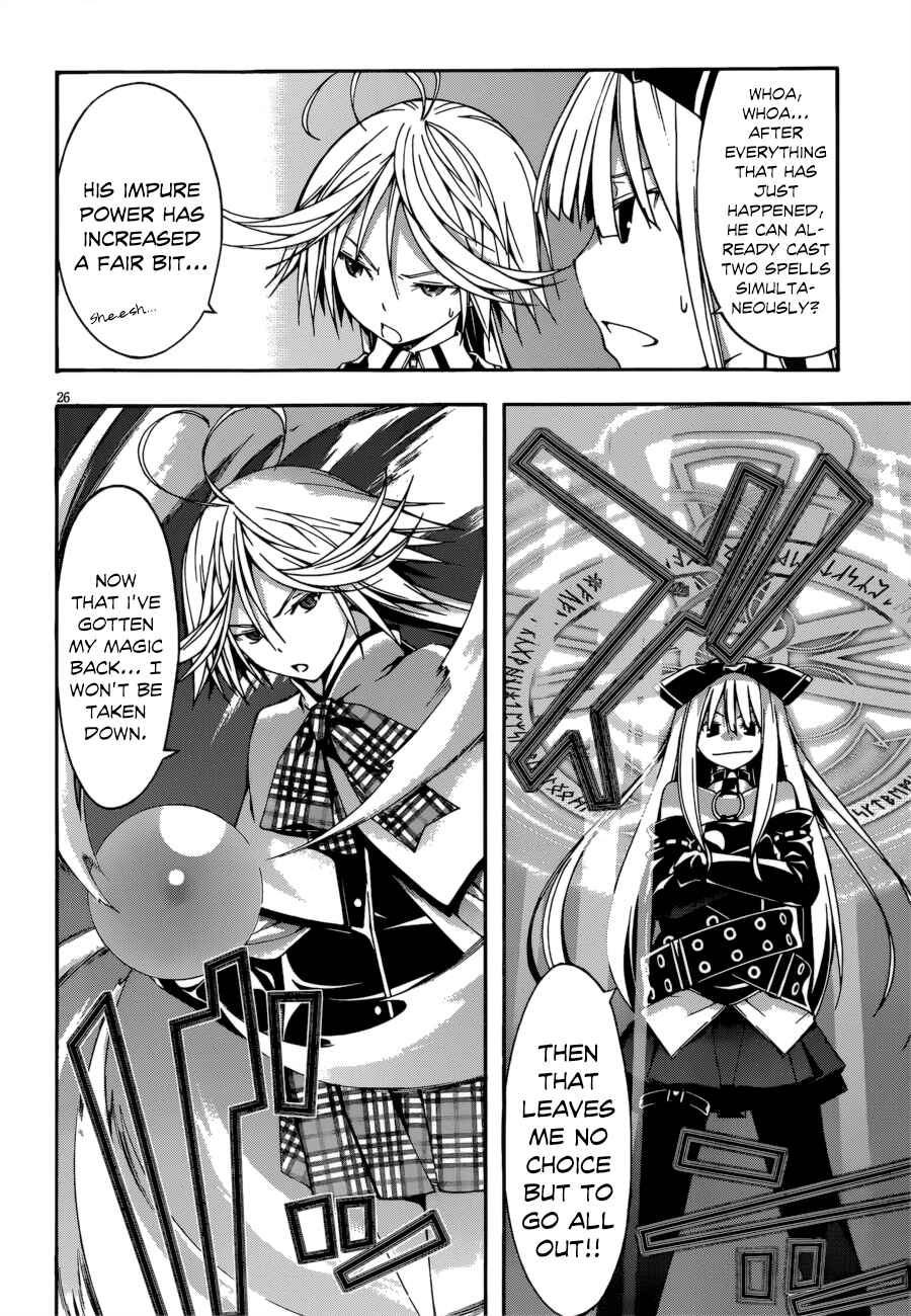Chapter 23 - Page 32