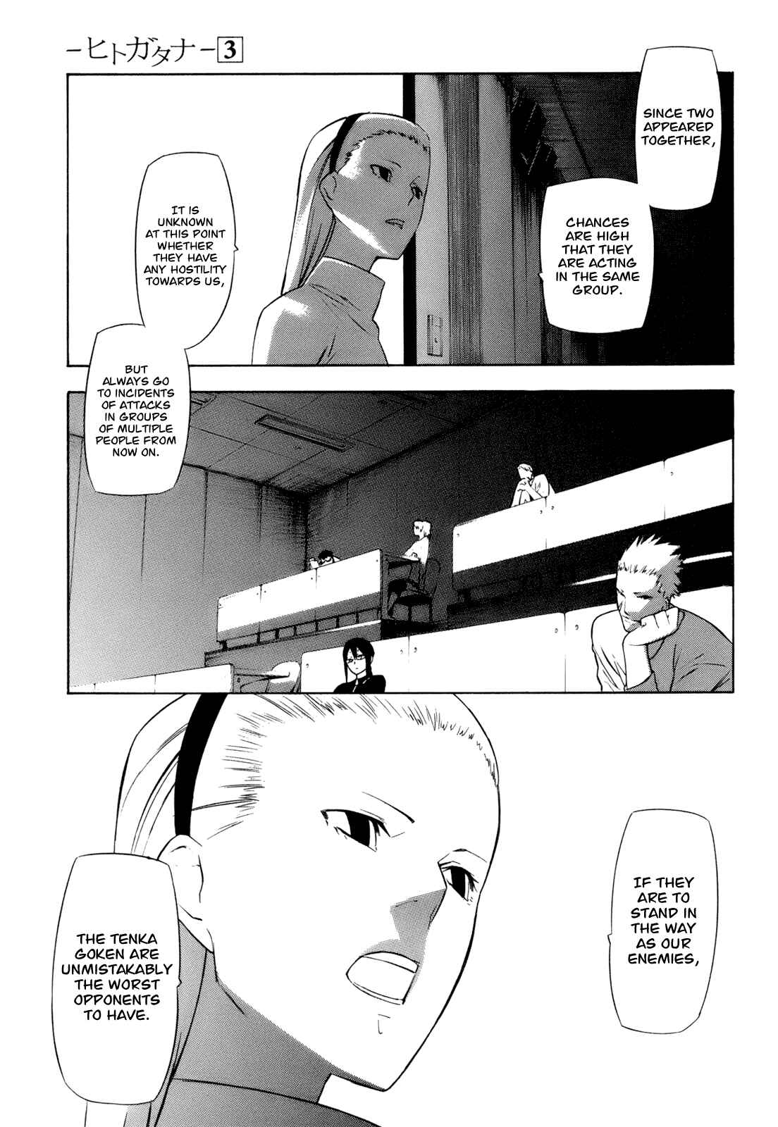 Chapter 11 - Page 22