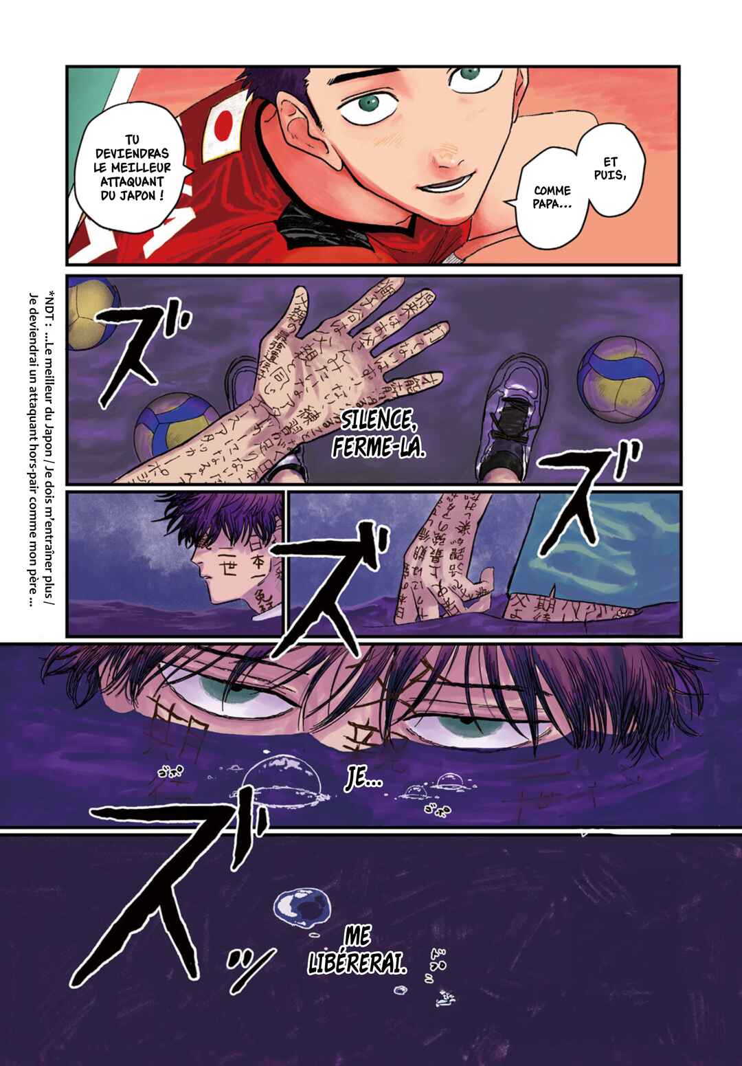 Chapter 1 - Page 2