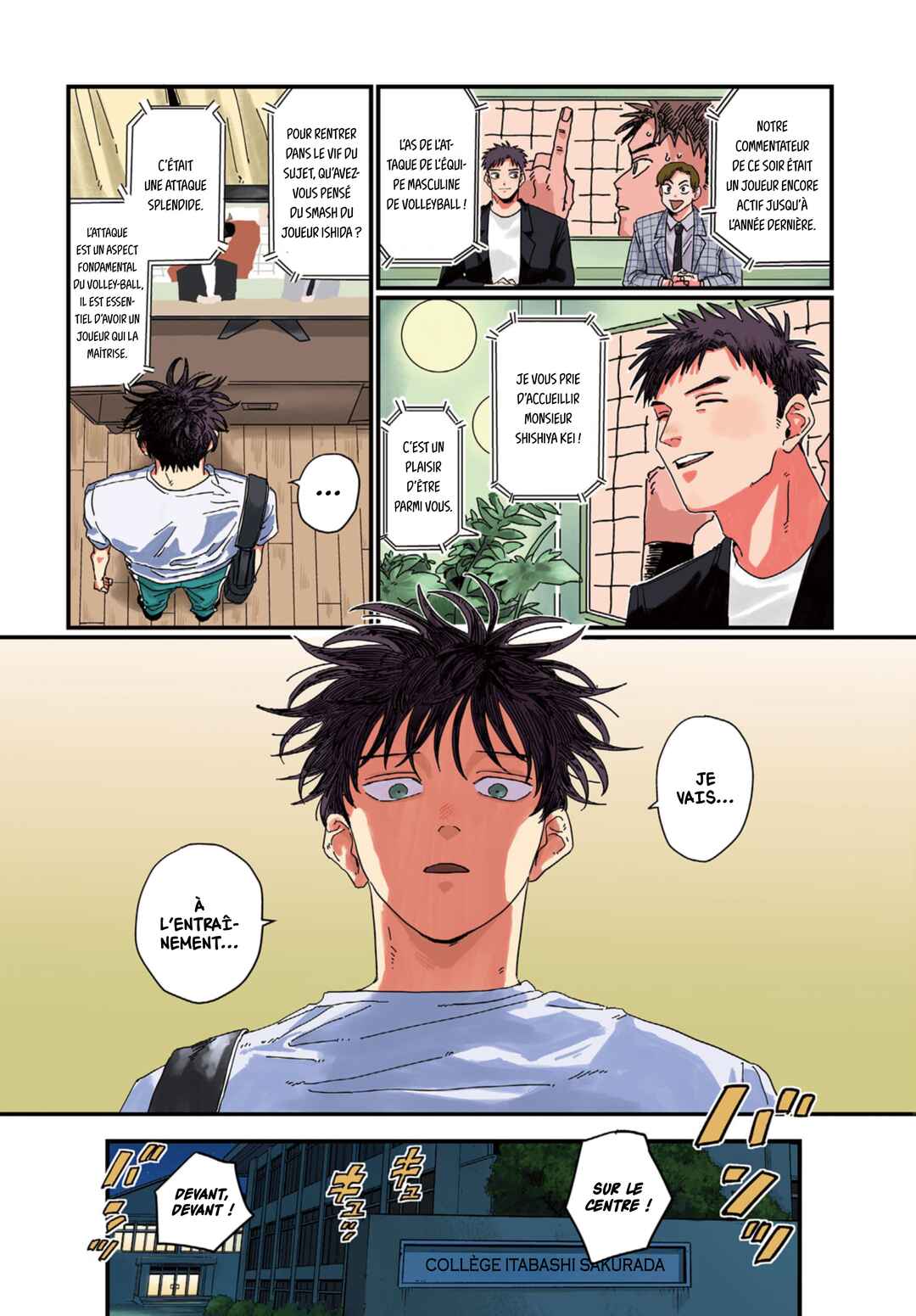 Chapter 1 - Page 3