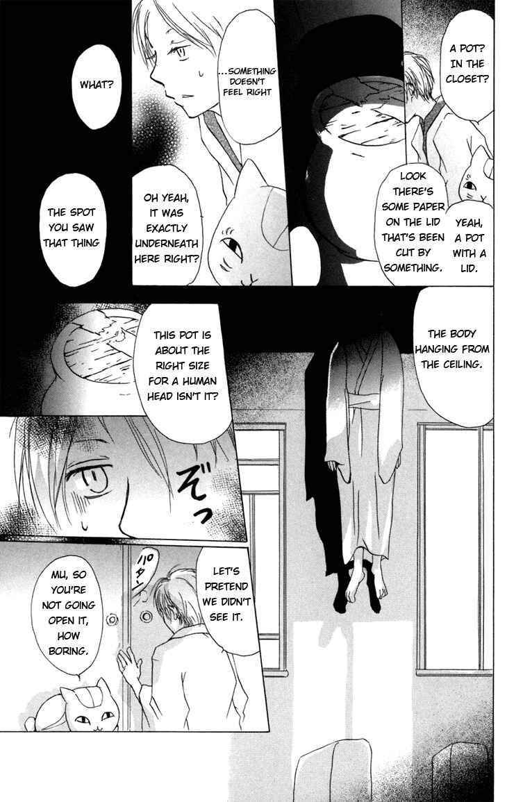 Chapter 14 - Page 20