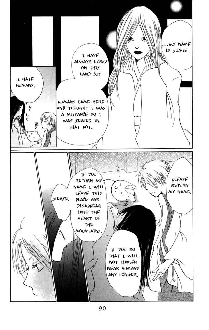 Chapter 14 - Page 31