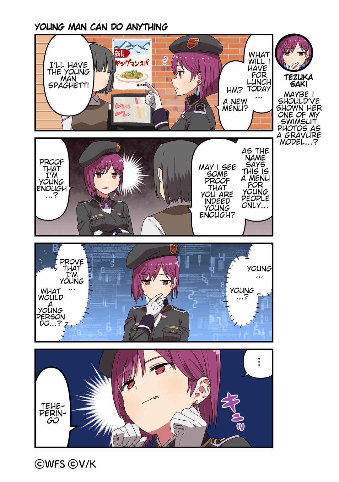 Chapter 115 - Page 1