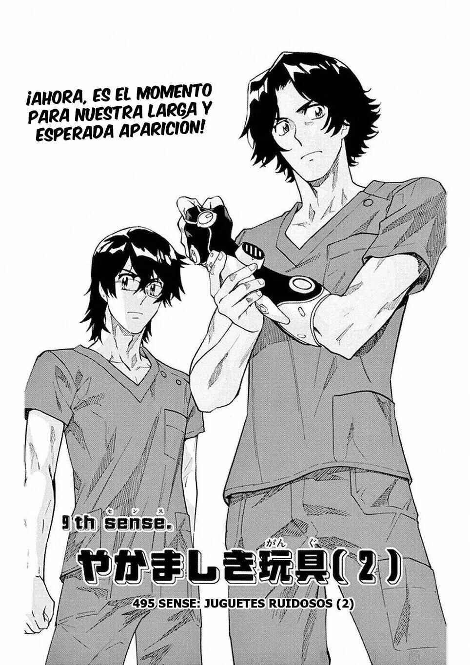 Chapter 495 - Page 1