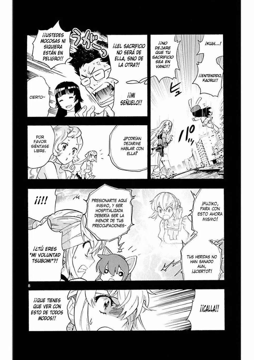 Chapter 495 - Page 8