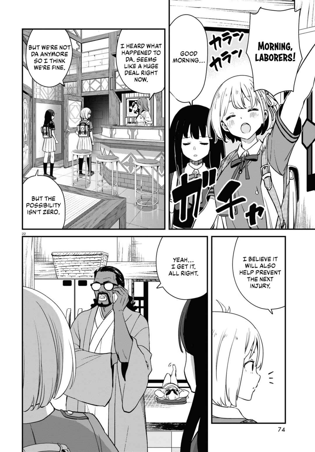 Chapter 18 - Page 22