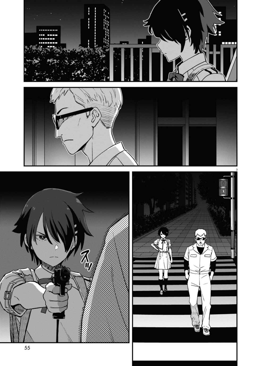 Chapter 18 - Page 3