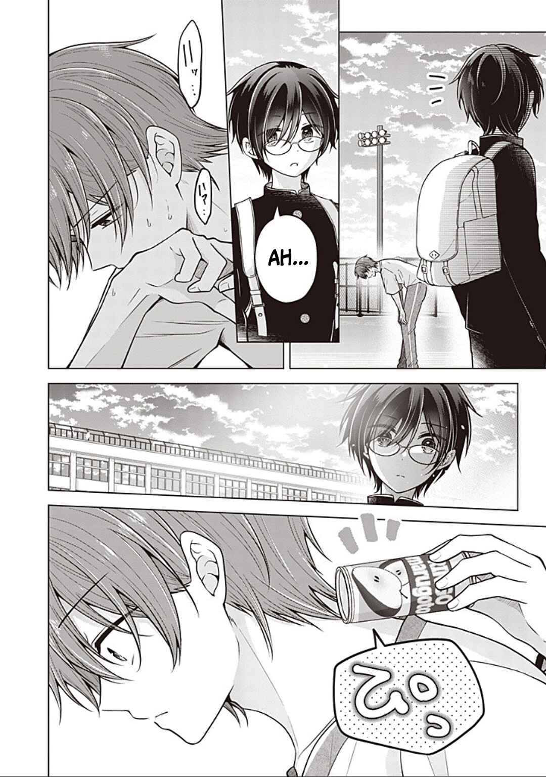 Chapter 87 - Page 6