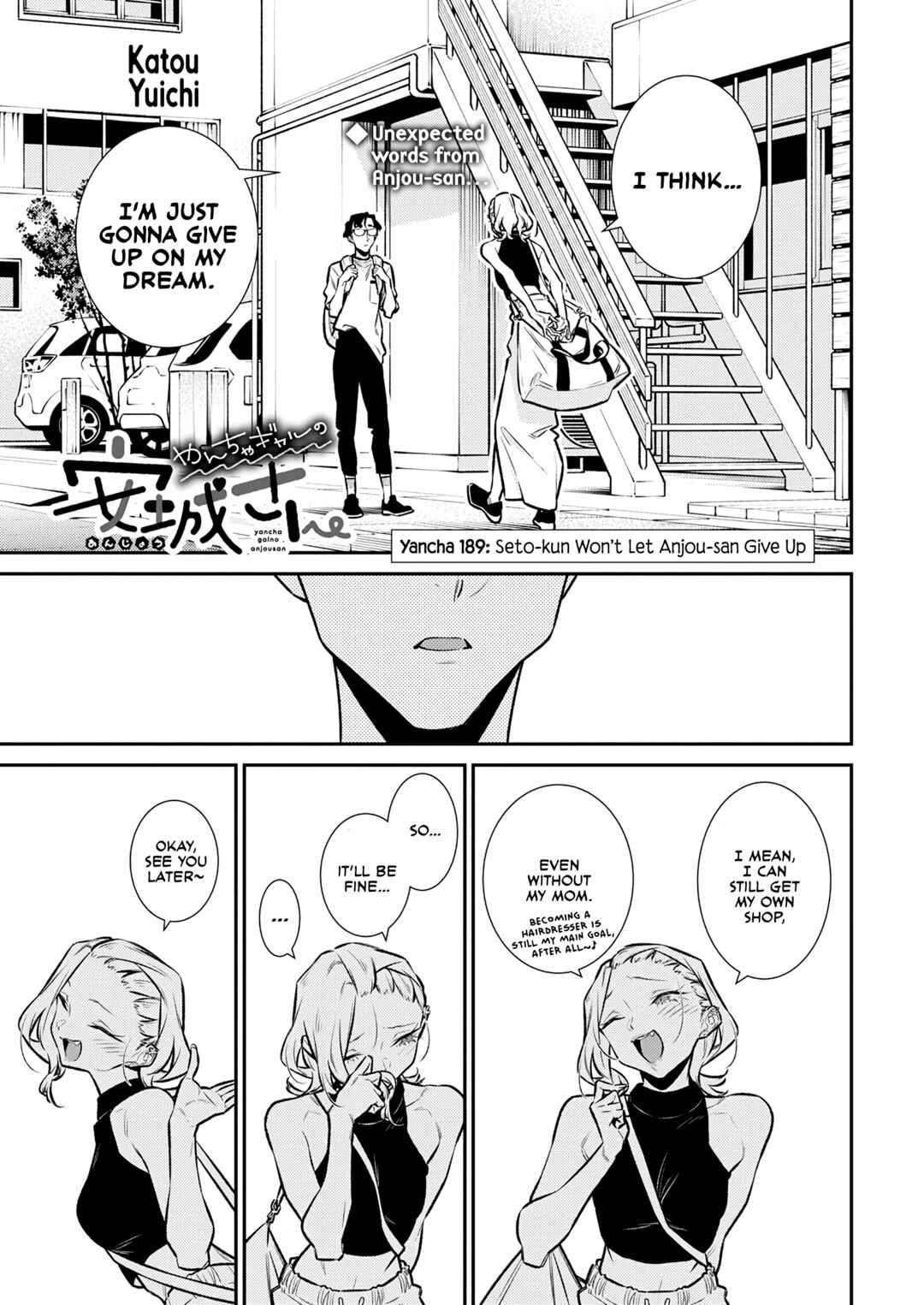 Chapter 189 - Page 1