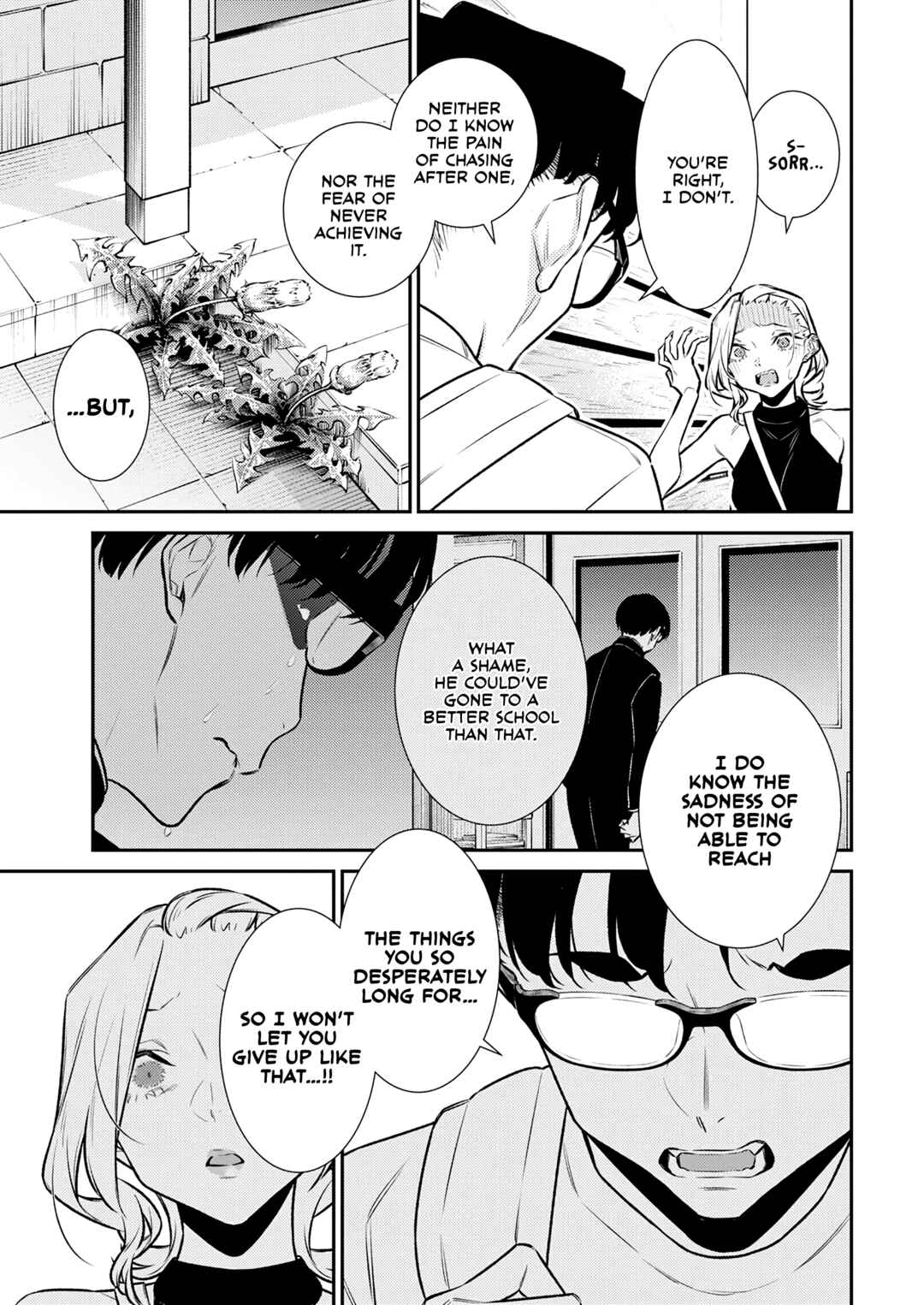 Chapter 189 - Page 7