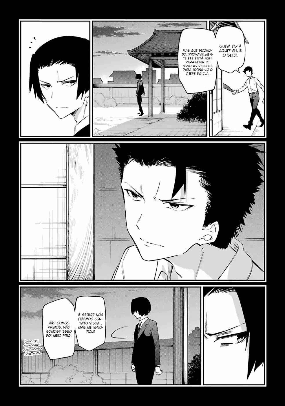 Chapter 50 - Page 6
