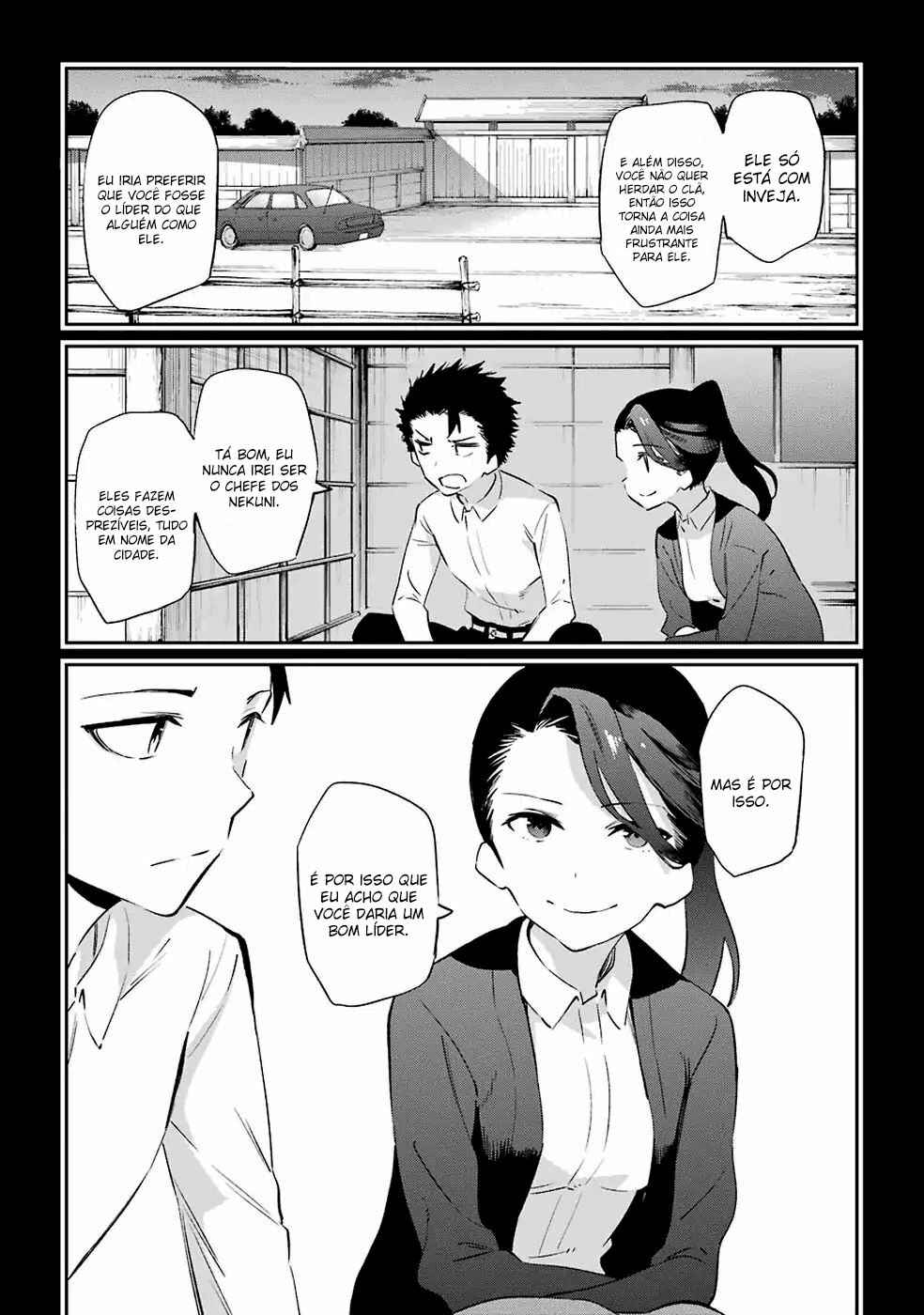 Chapter 50 - Page 7
