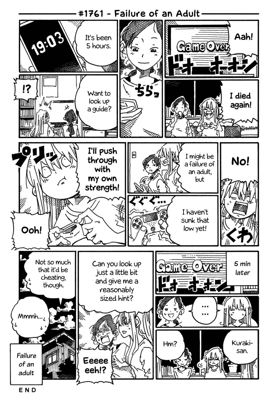 Chapter 1761 - Page 1