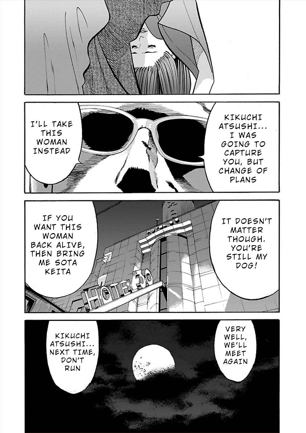 Chapter 18 - Page 34