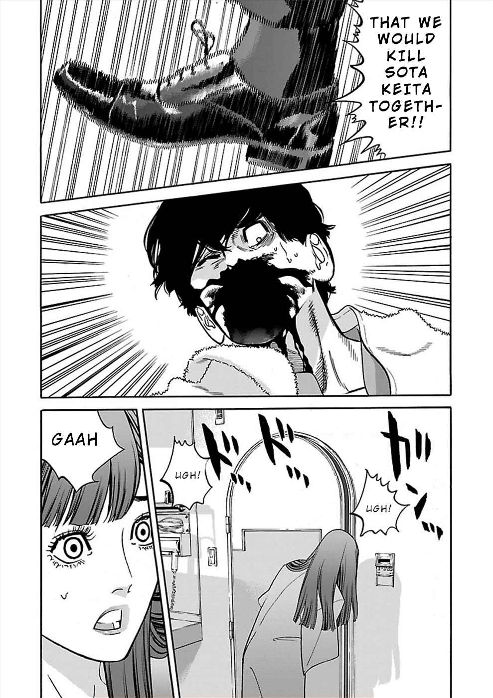 Chapter 18 - Page 6