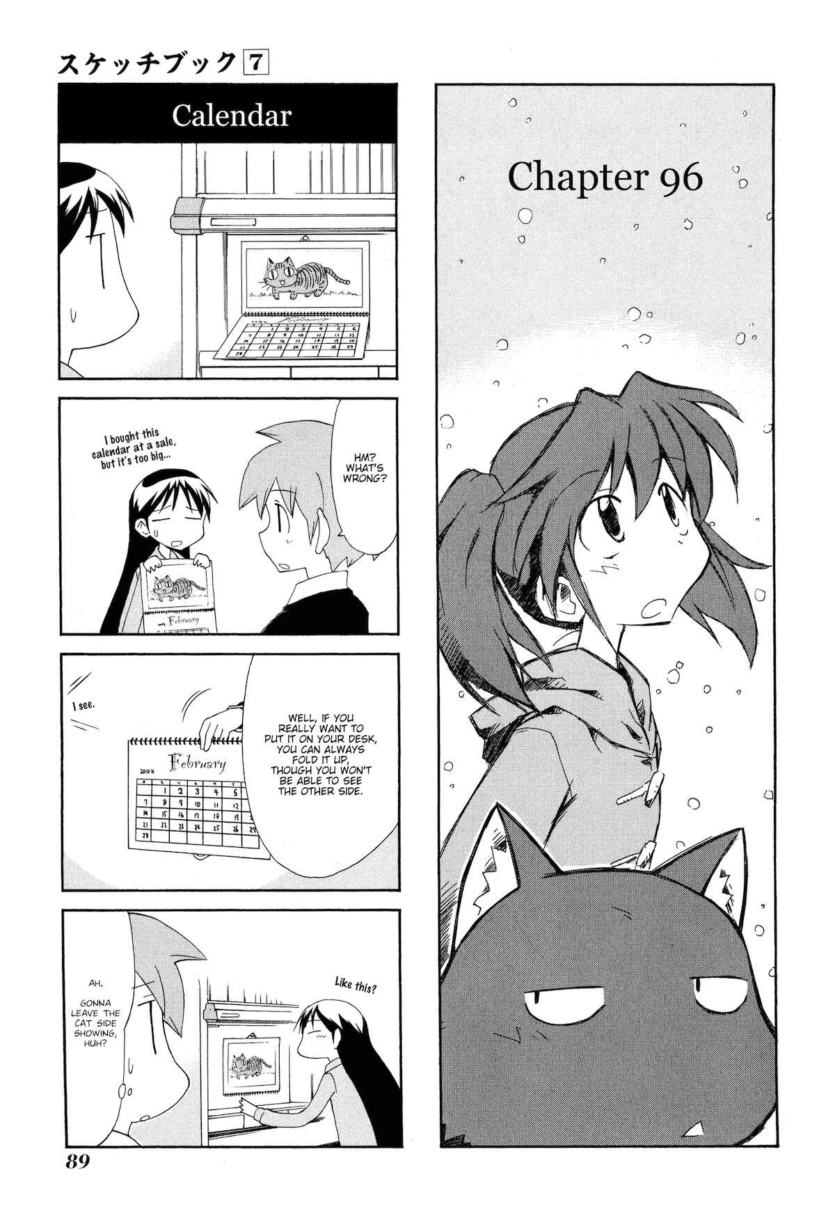 Chapter 96 - Page 1