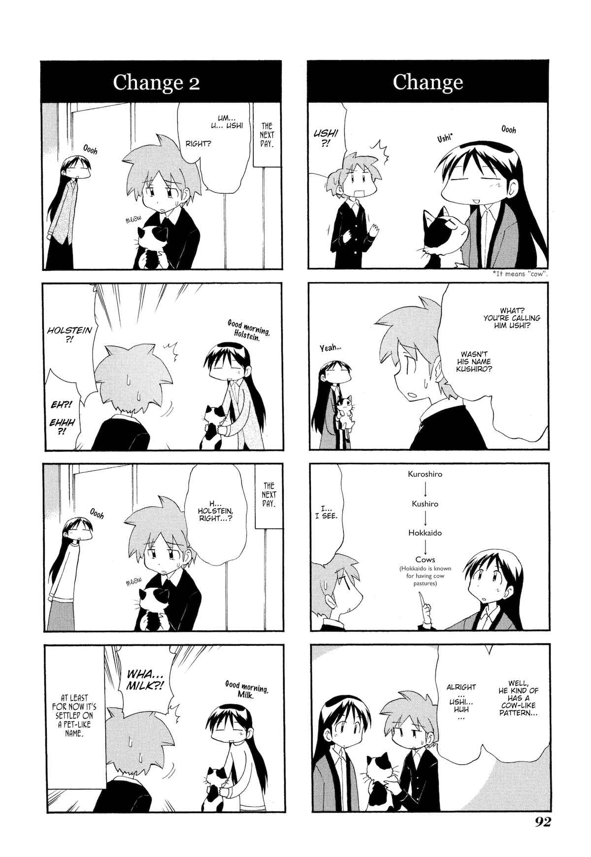 Chapter 96 - Page 4