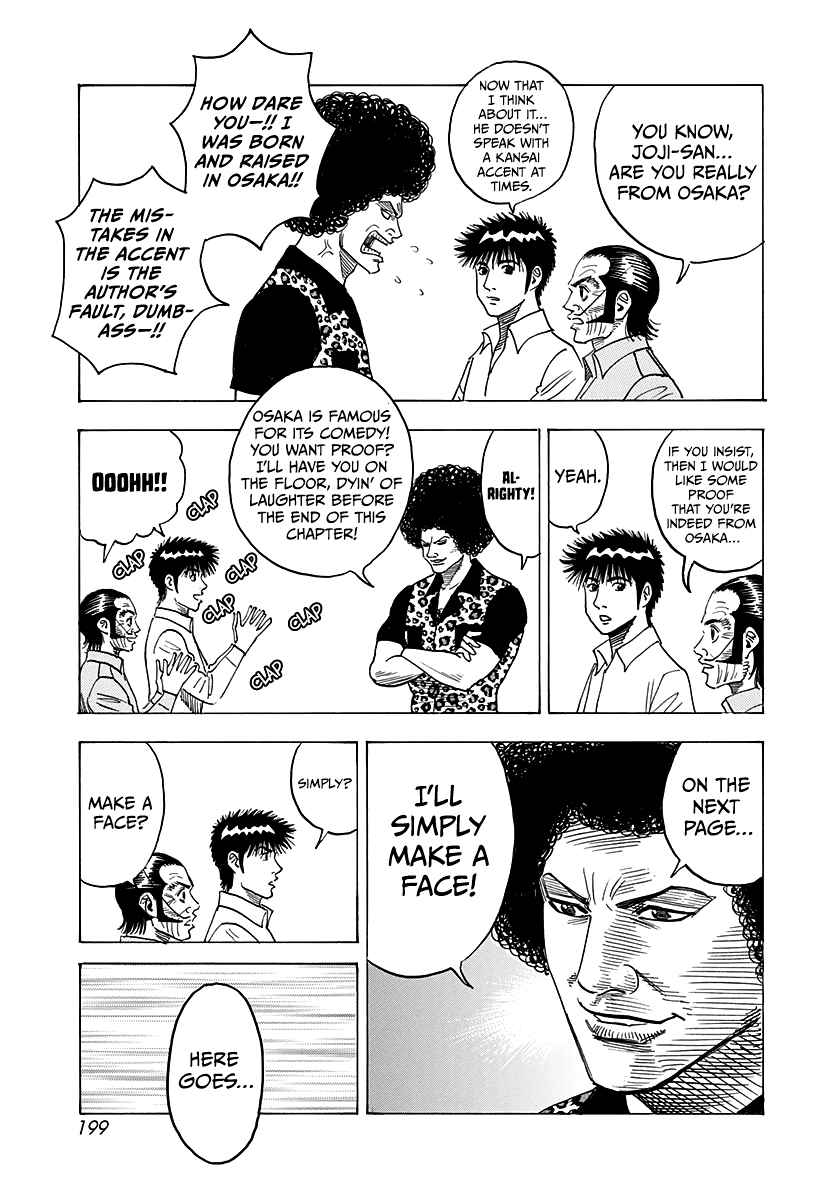 Chapter 121.5 - Page 2